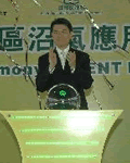 080129-hk-environment.gif