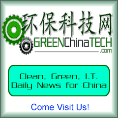 GreenChinaTech.com