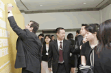 MBA Students And Corporate Partners Converge In Shanghai