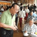Mid-Autumn Event In She Shan Helps Elderly