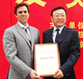Safety First For Shanghai Hotel
