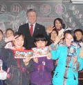 Charity Counts At Howard Johnson Plaza Shanghai