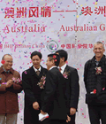 Biodiversity Research Gains New Ground In Guangzhou