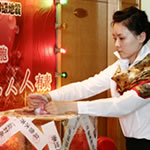 Hoi Tak Sends Earthquake Donations To Red Cross
