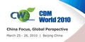 CDM World Summit