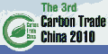 3rd Annual Carbon Trade China 2010