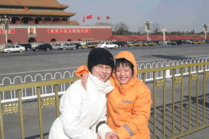 小花