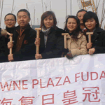 Trees Planted In Shanghai For Arbor Day