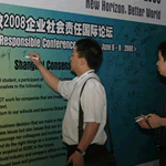 MBA Students Pledge To Adhere To High Standards