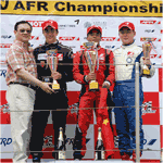 Charity Clio Cup China For UNICEF