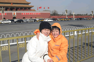 Kay Zhang in Tiananmen Square
